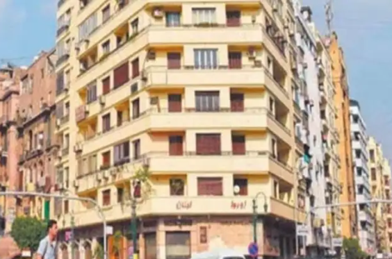 دد