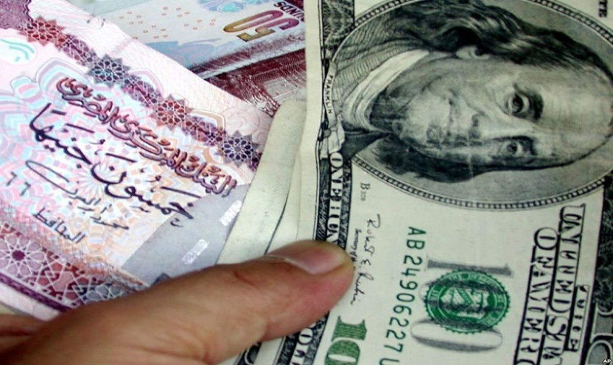 Egypt-pound-US-Dollar-1-1200x714-1