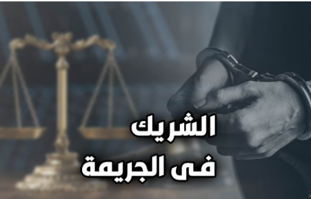 ط