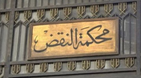 ددددييي