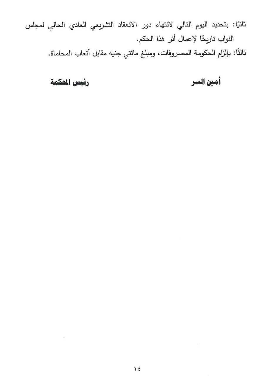 1de72abf-e9d5-49a1-b2e8-45cfec0bdf5c