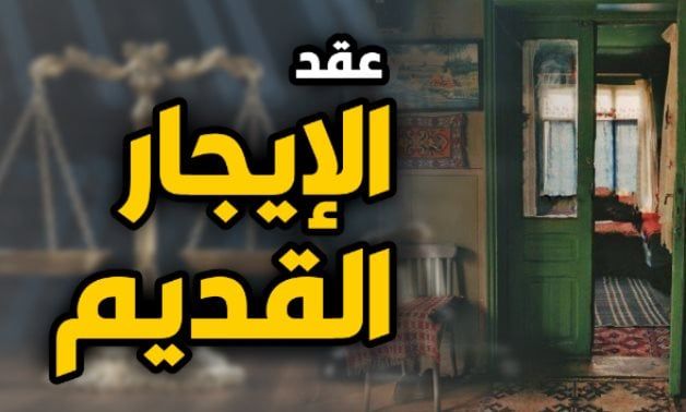 6ef3a7d49f