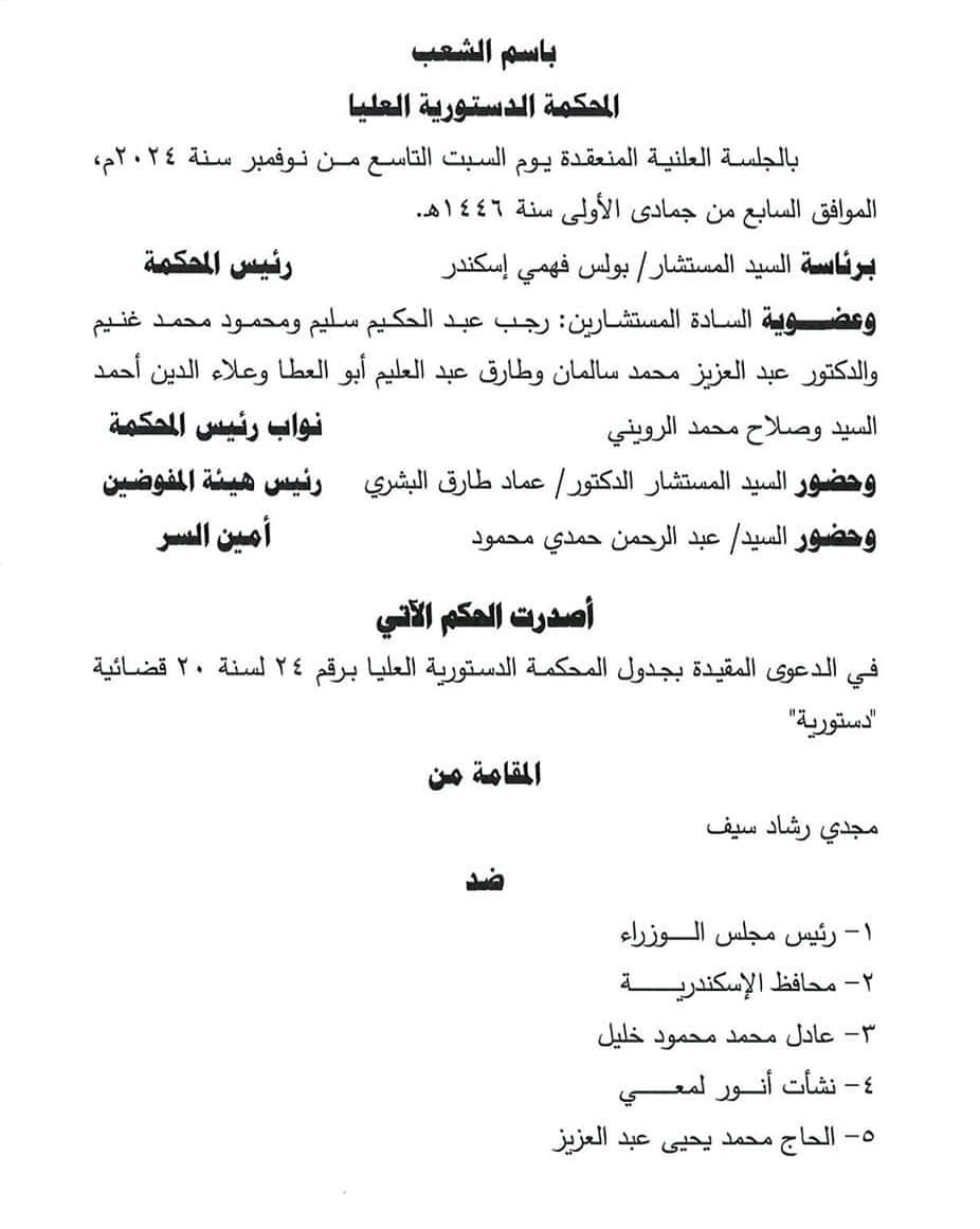 1ecea249-fef0-4e4f-8f04-852ff2a459fd