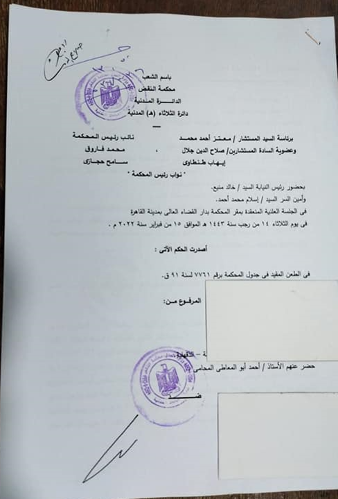 أصل 1