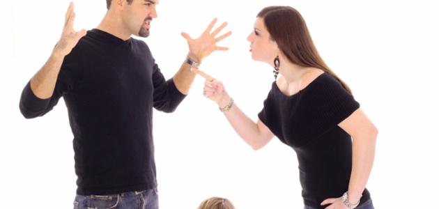 أسباب_الخلافات_الزوجية