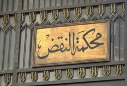 طد