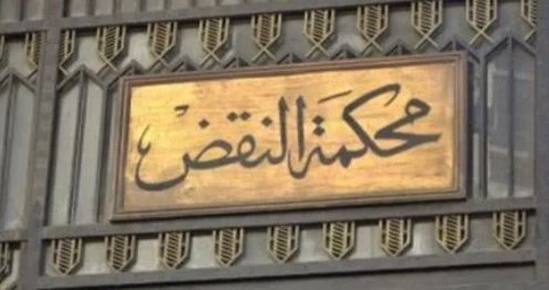 ددسس