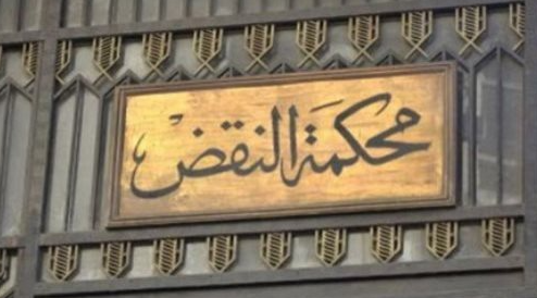 ججسسس