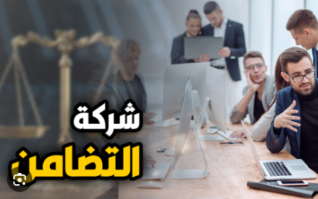 ممء