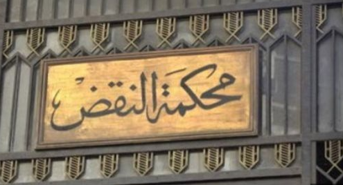 ظظسس