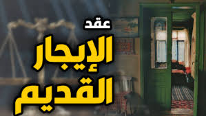 صورة 3