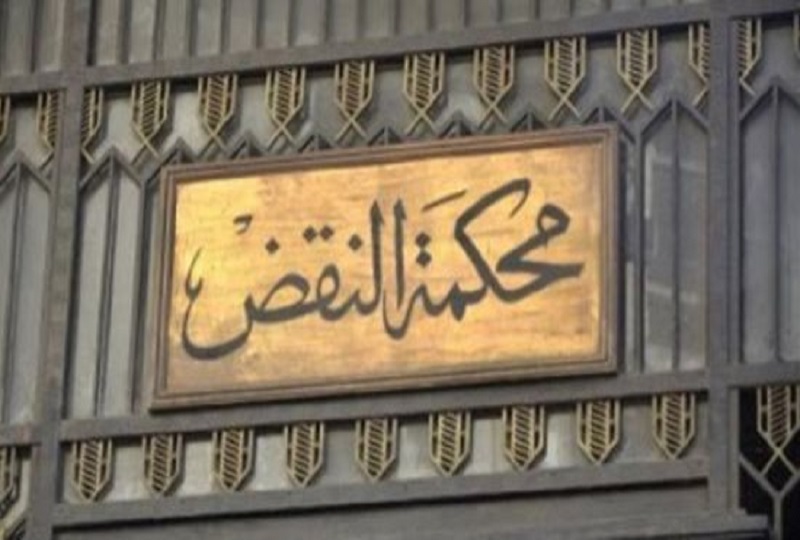شريك 6