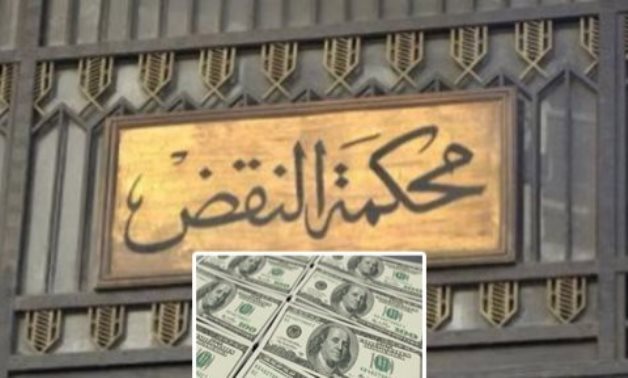 حوالة 1 حوالة 1