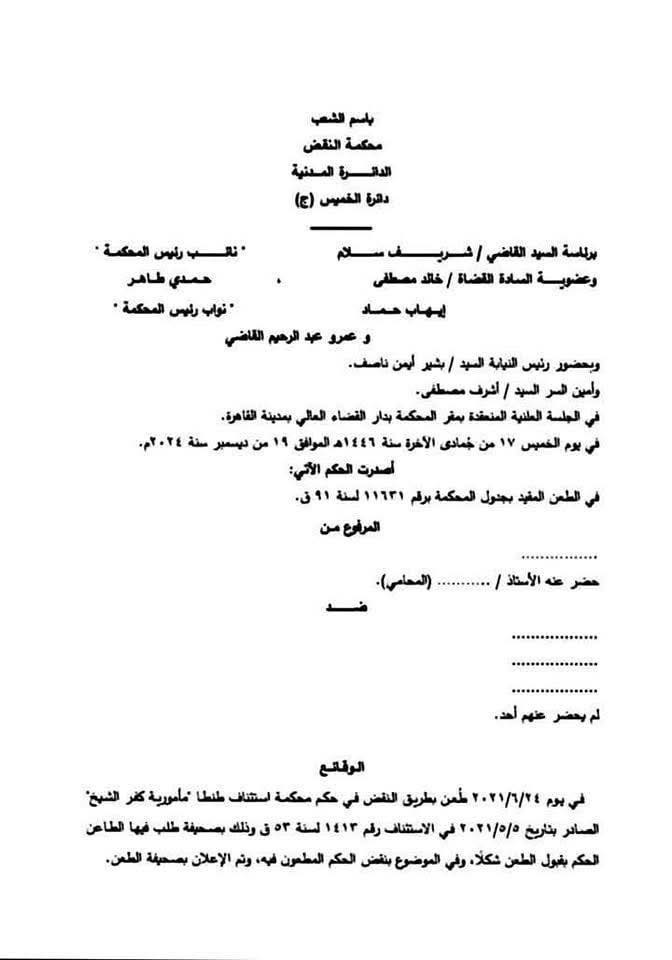 1 حوالة 1 حوالة