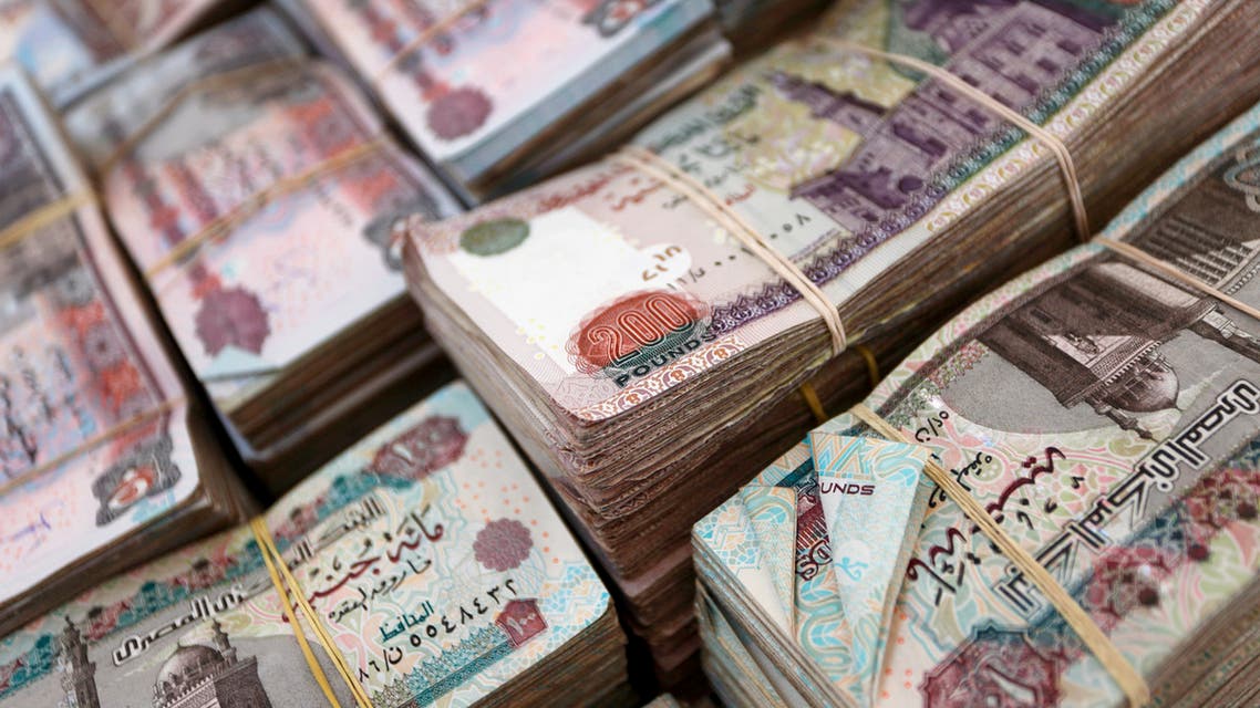 اموتال