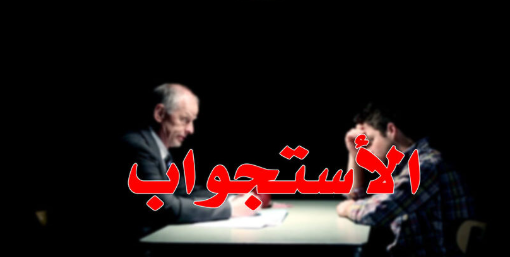 6 ماده