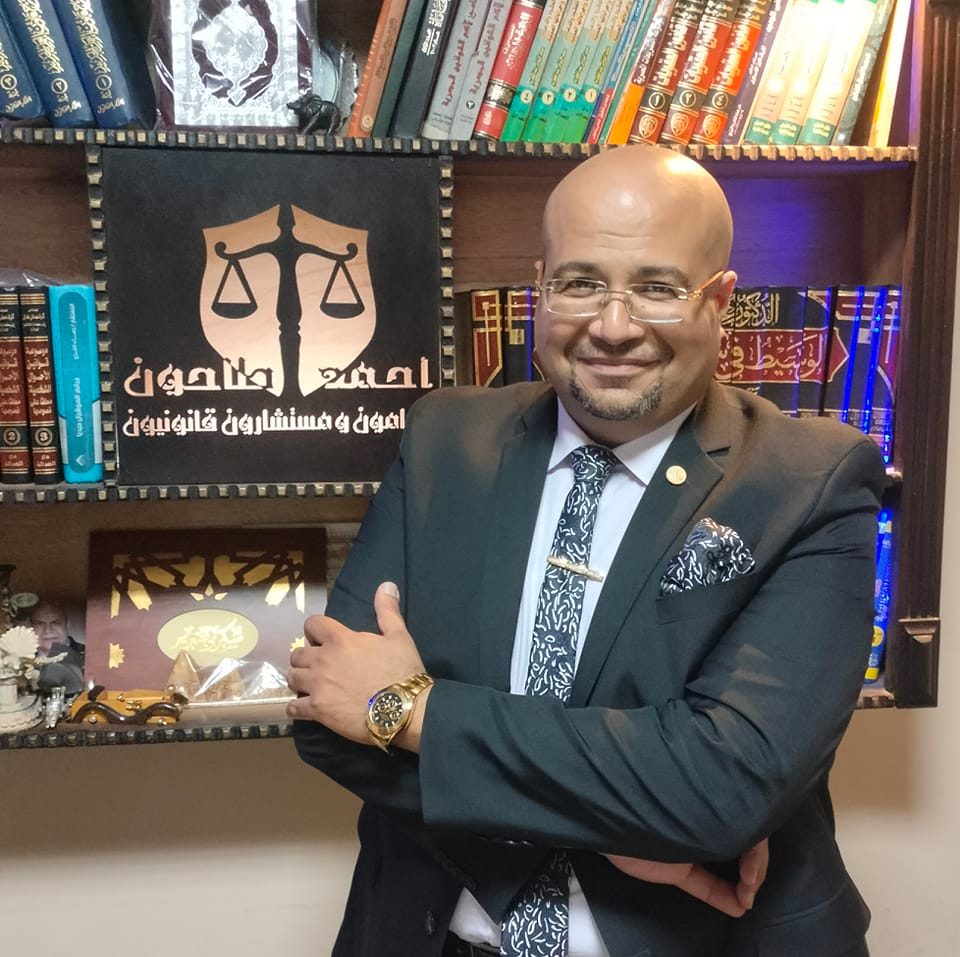 طاحون