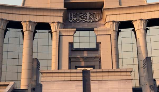 11 ماده