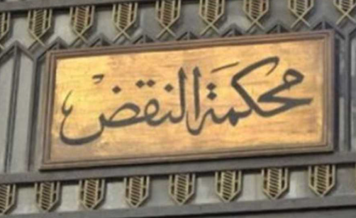 7 مادة