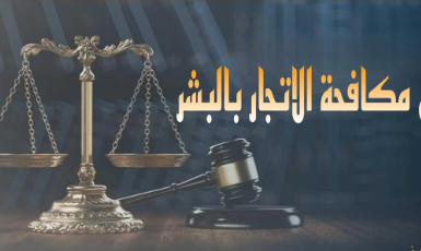 13 قصر