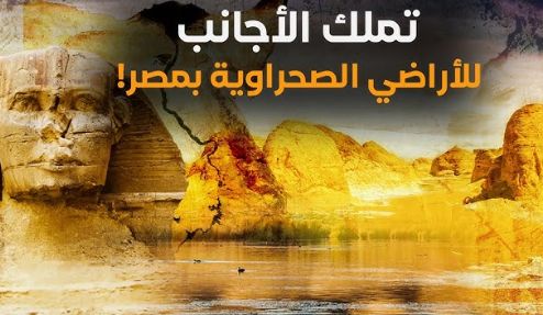 3 تملك