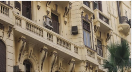 9 مسكن 9 مسكن