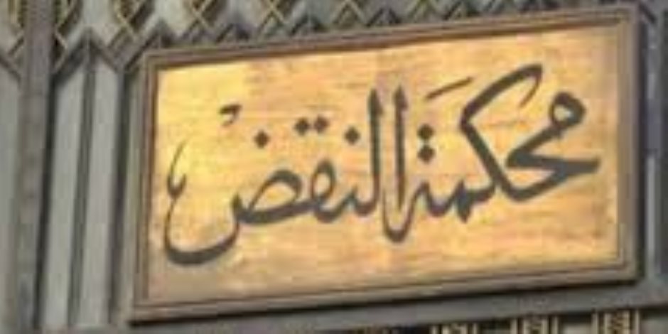 تمكين 8 تمكين 8