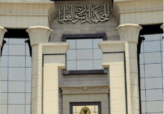 دواء 9