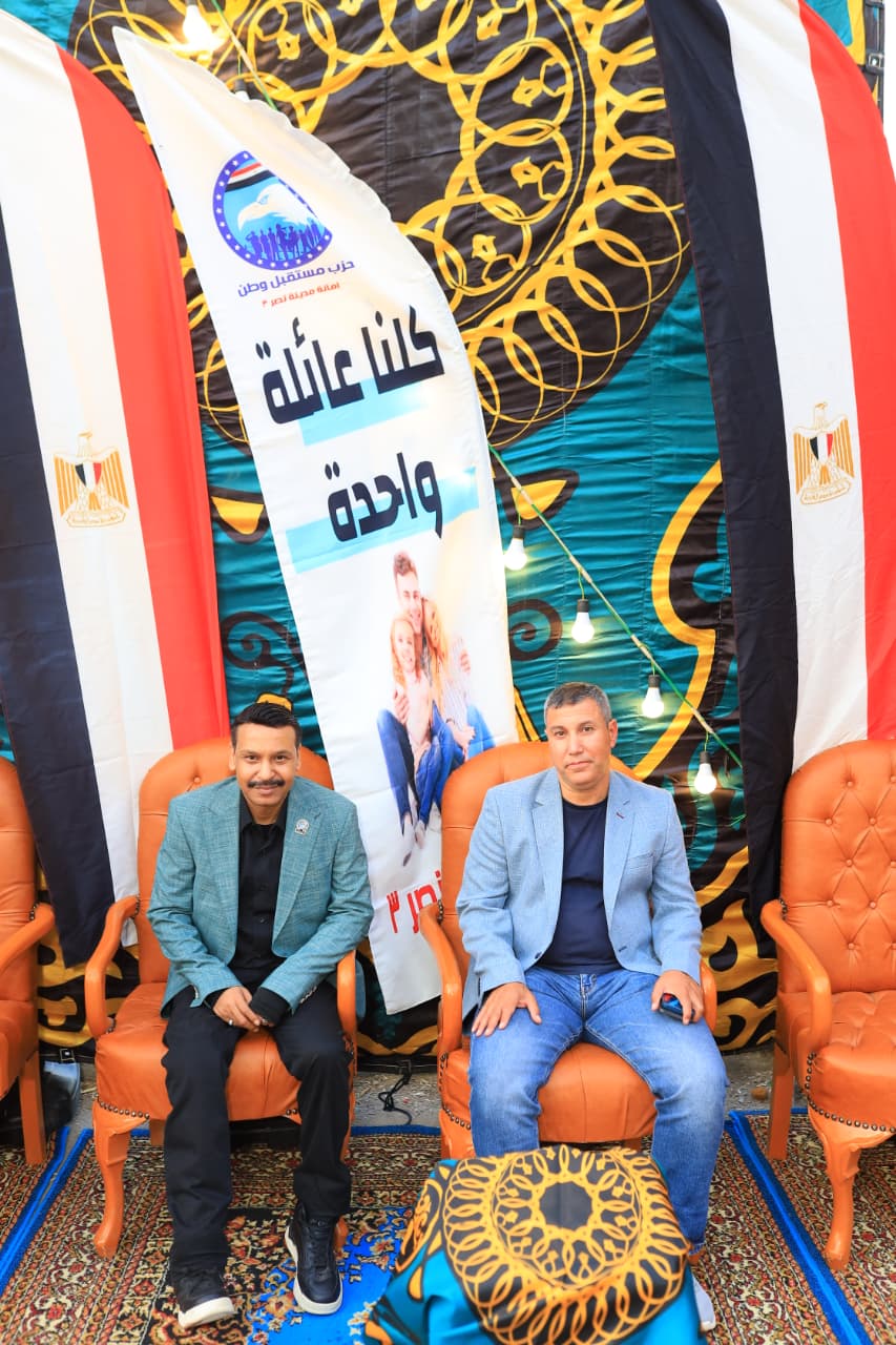 مستقبل وطن (7)