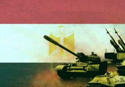 7 حلرب