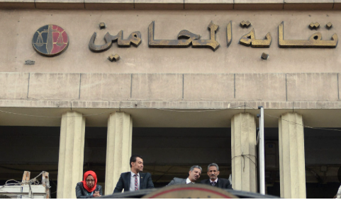 المحامين 1