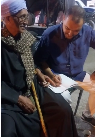 حسنى 4