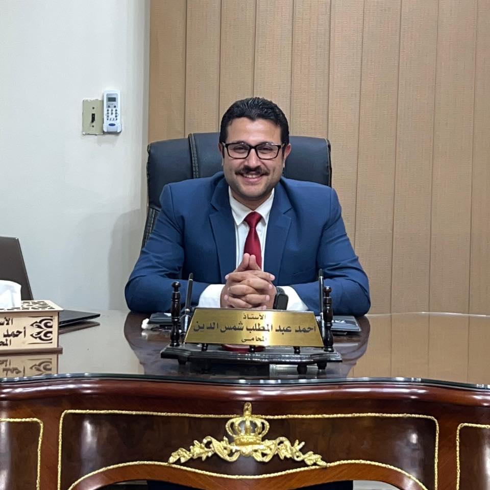 مصر 8