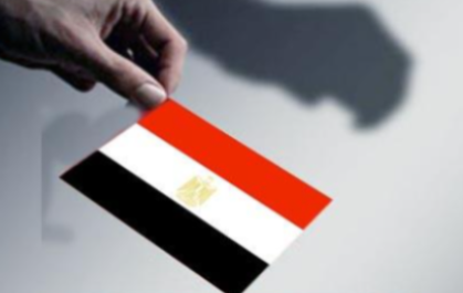 انتخابات 5