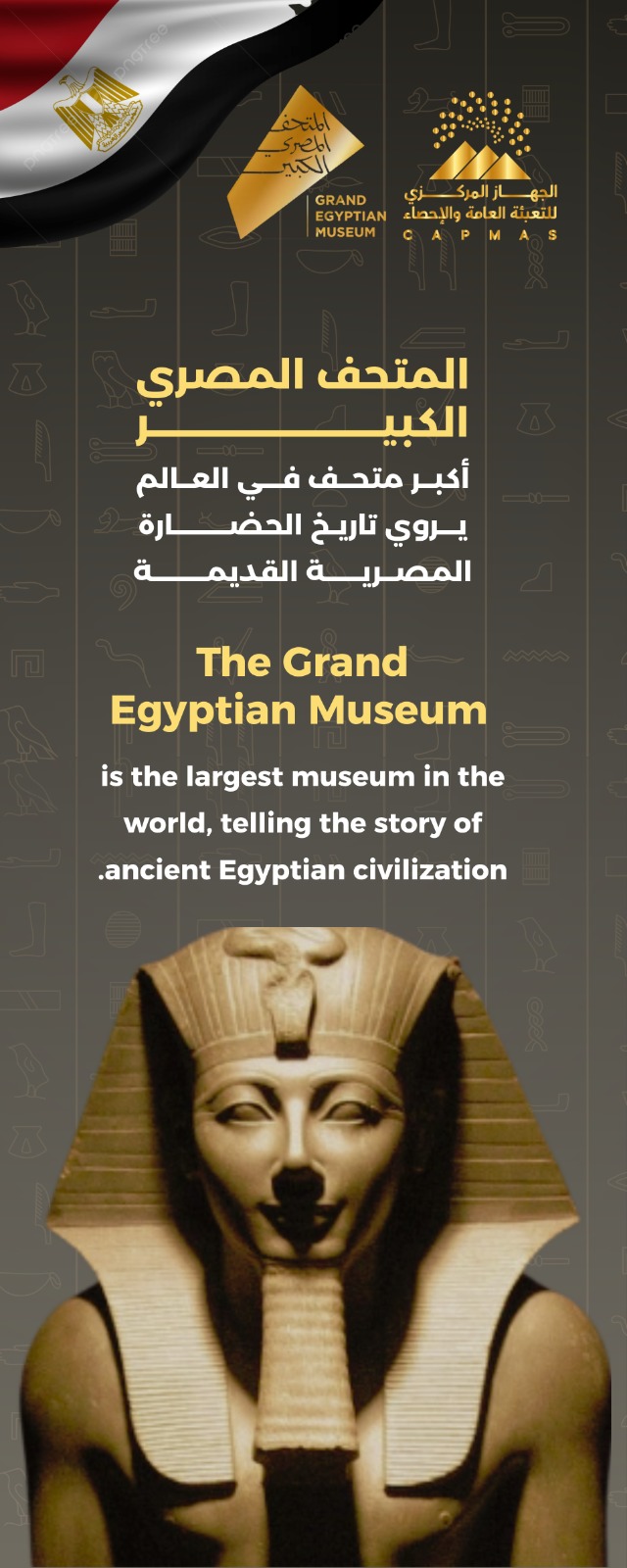 5aef9b1b-7412-4eaf-96be-412f957a78ed