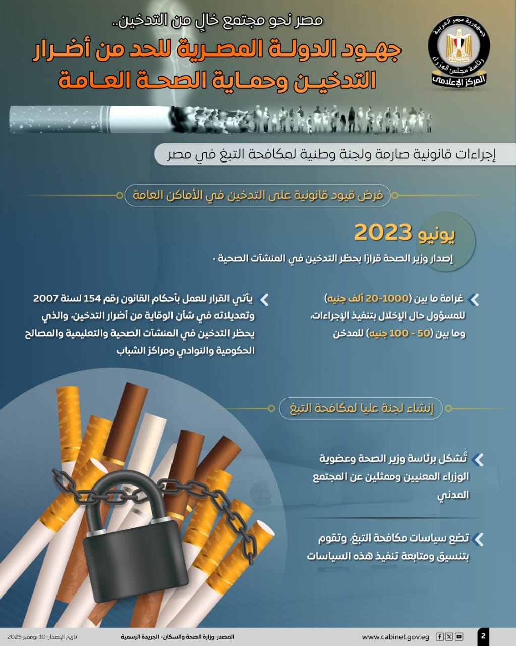 f66902c7-7222-4851-bdc9-f89e48b30620