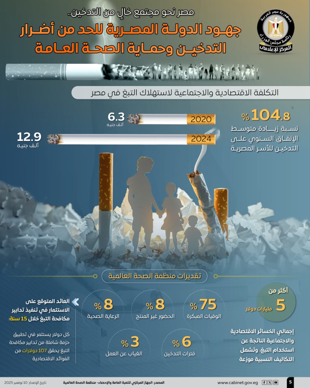 1696758d-1fa9-45ce-af4a-ea781a5b0cbc