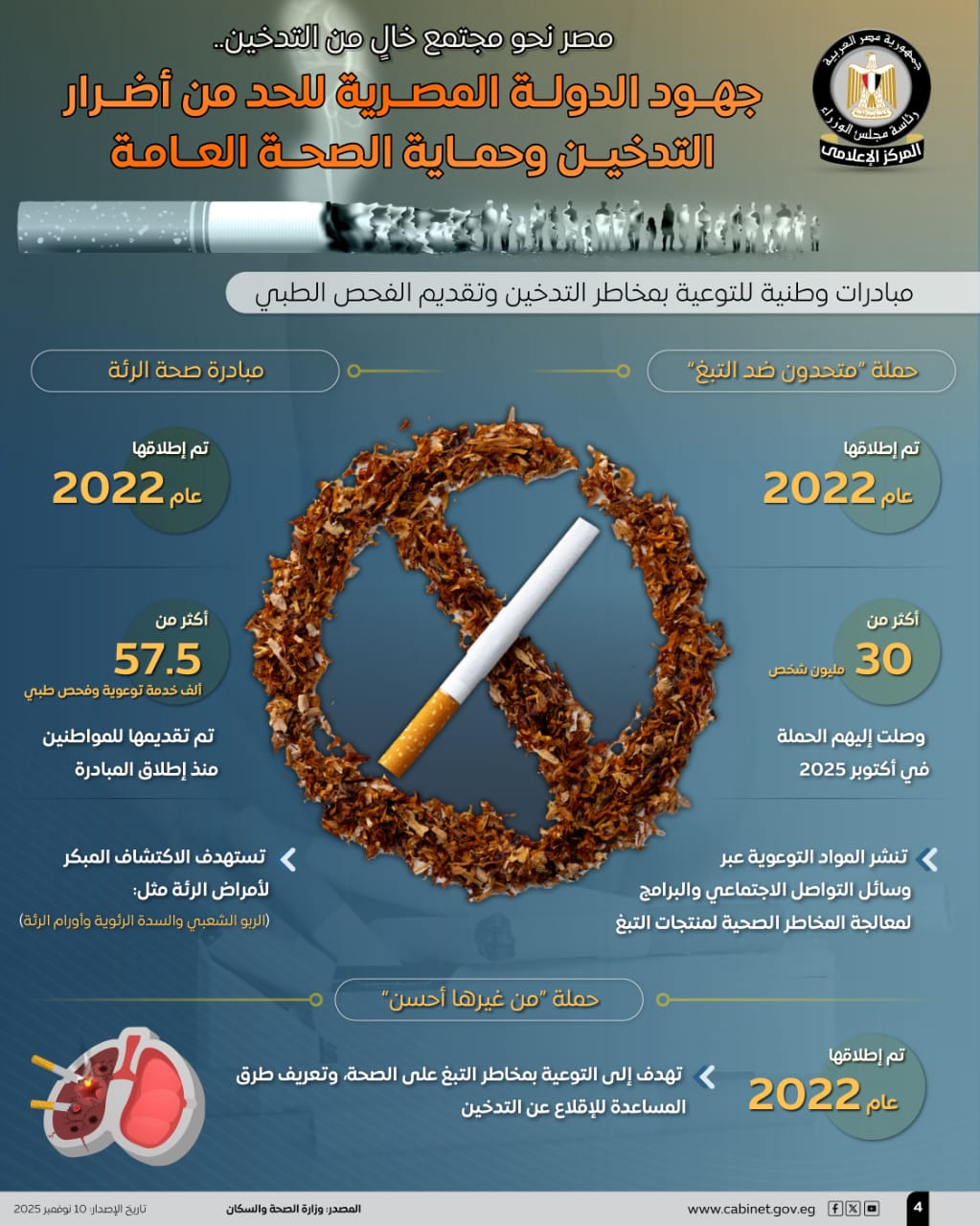 b3121494-ab0a-435c-8d35-bf1e943d6c7f