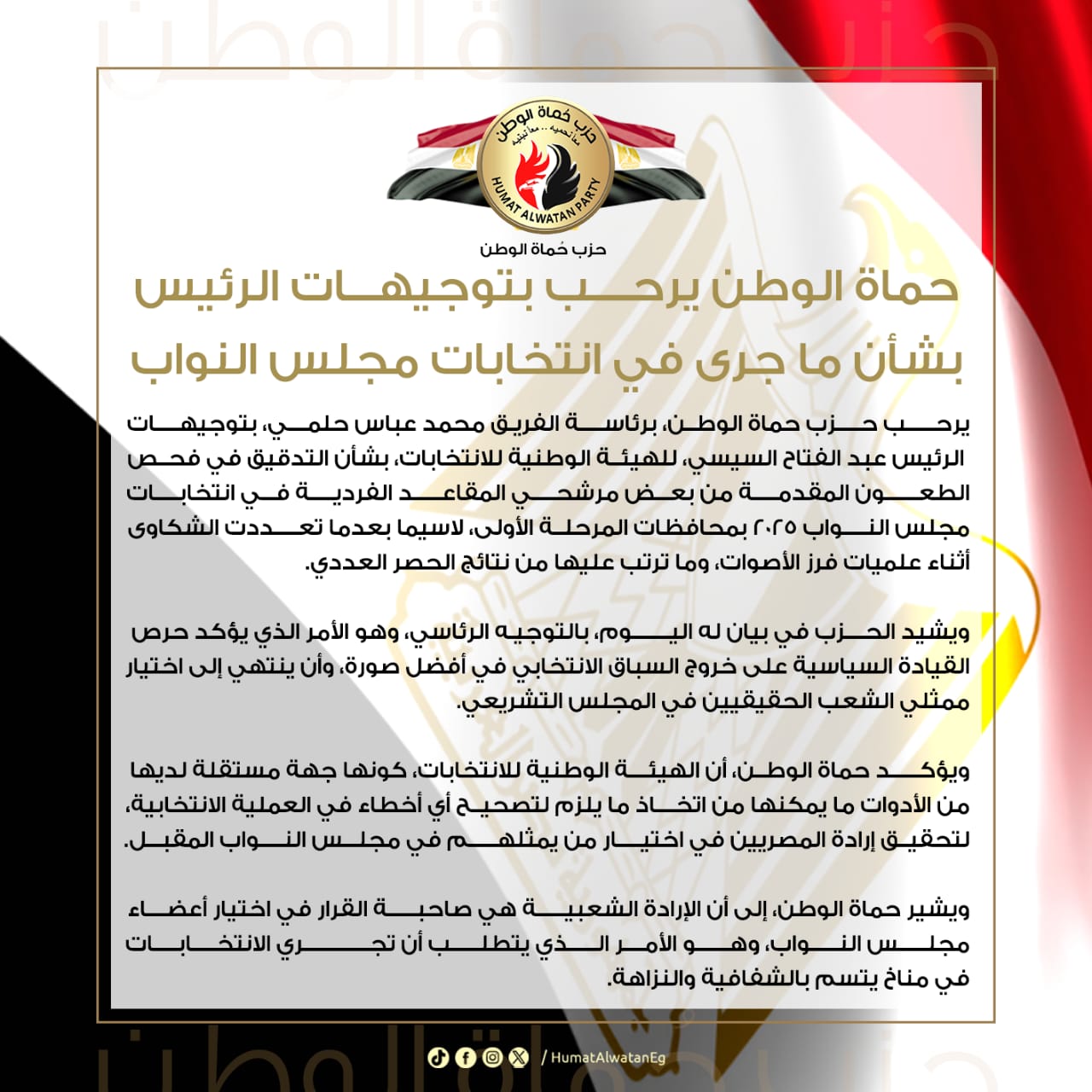 0bfd0a7a-6e60-48a6-a4bb-9e0eedf65c89