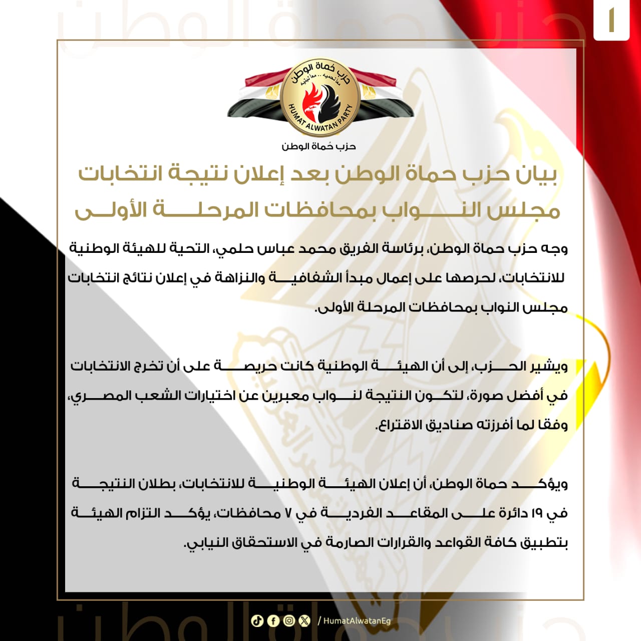 f21783e7-6eba-4f42-ab32-13d5557bf4a4