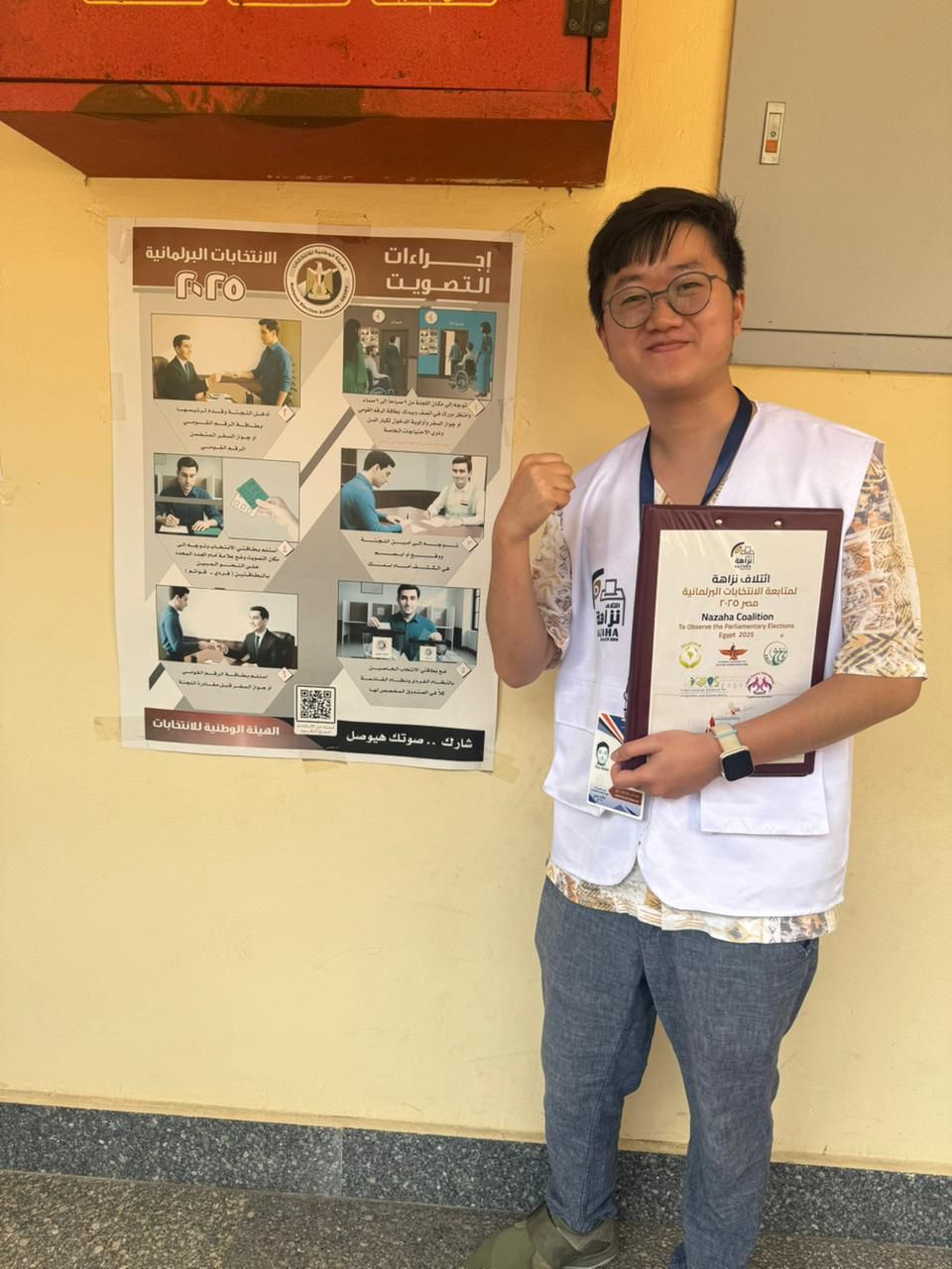 e2da0d8a-5b9e-441f-9cde-4528468bdc3a