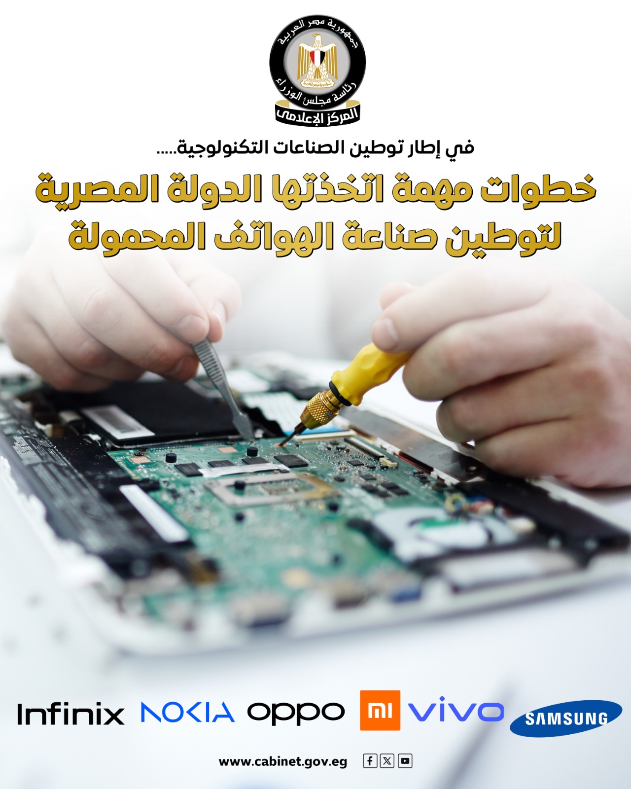 847d2237-9e0a-40a5-babf-8e17bb8c1c26