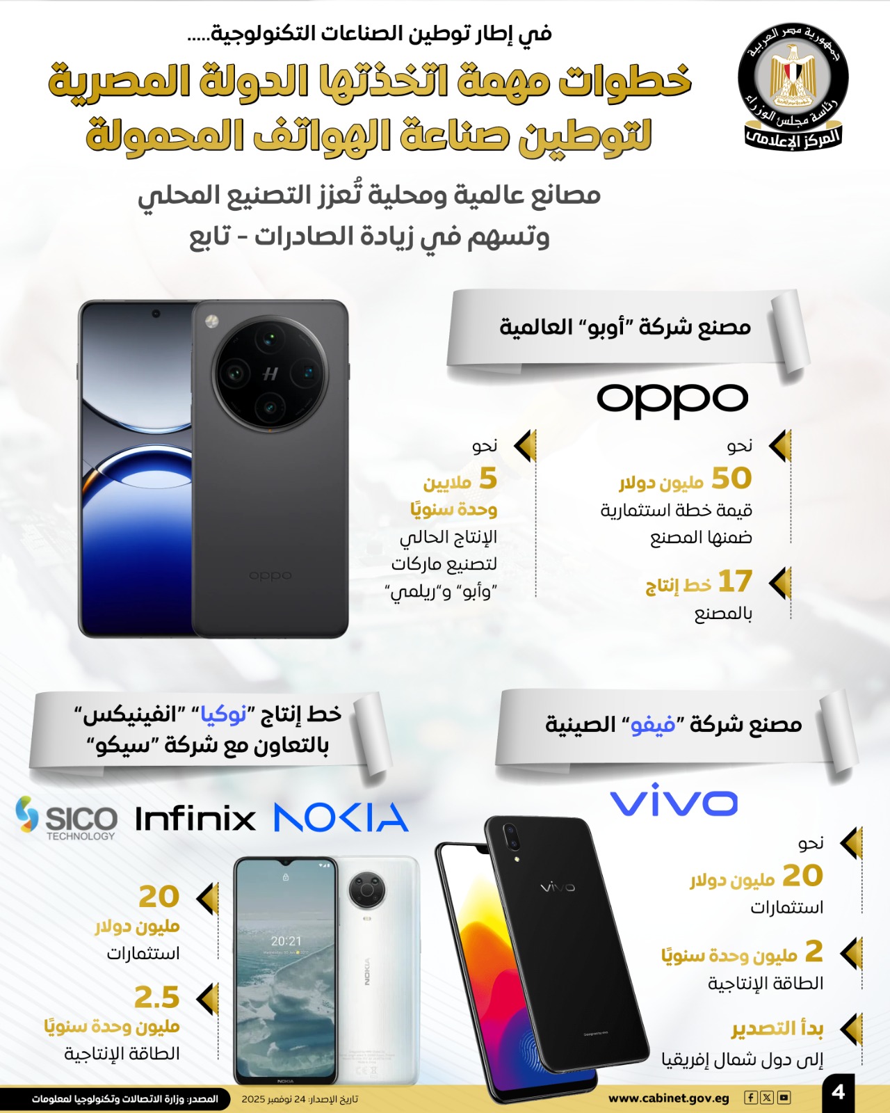 43f640e1-1ae6-42ee-b452-37a6018fa112