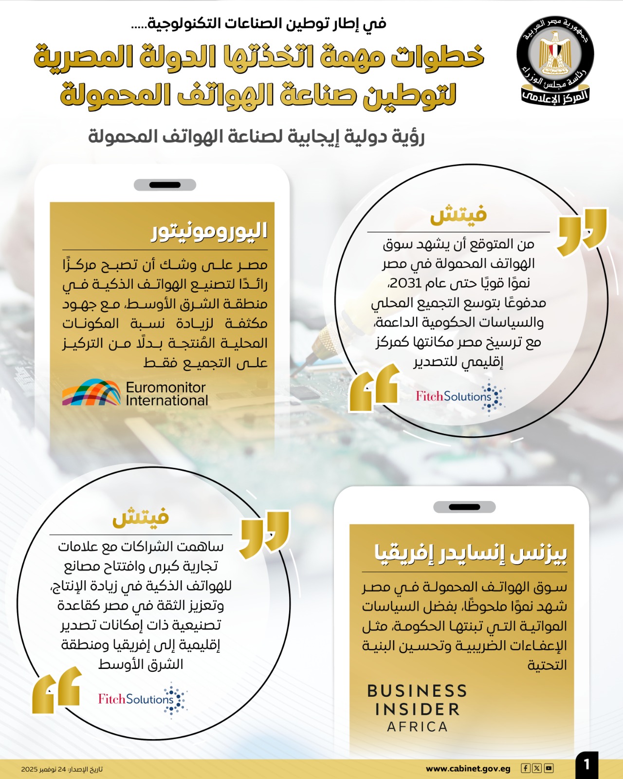 63b39cc6-1903-433c-b158-a52319ce03da