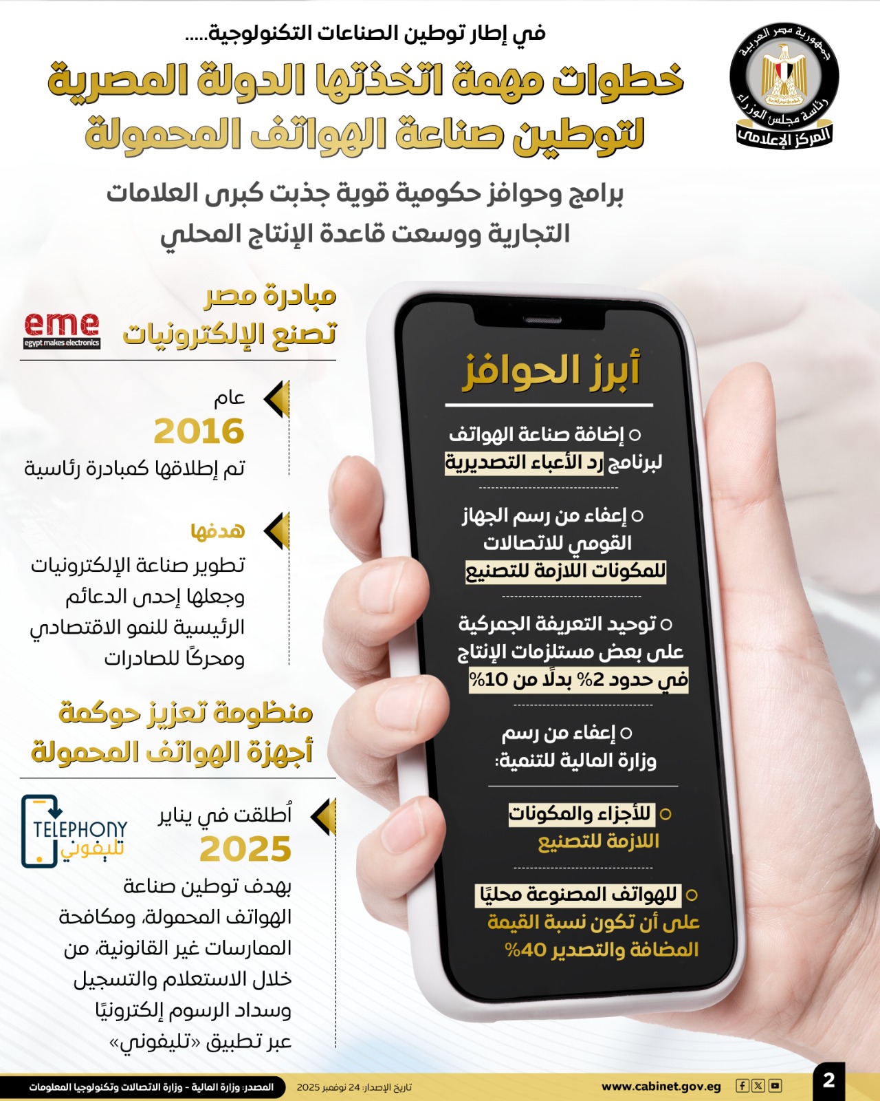 b4fd7c03-252e-422a-b0d7-58f6116e3b03