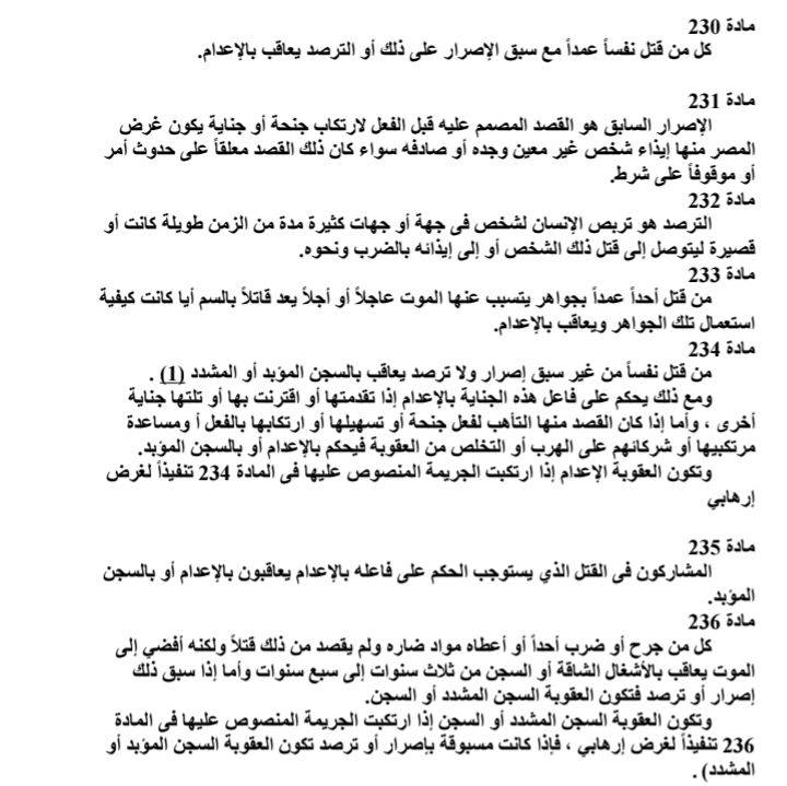 587960954_4289006914687572_7656929772408955089_n