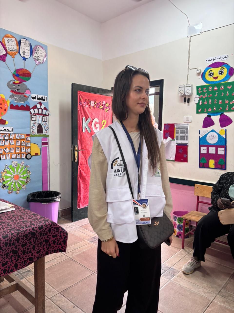 f59b255c-fbac-43fd-b545-daee5d0c6517