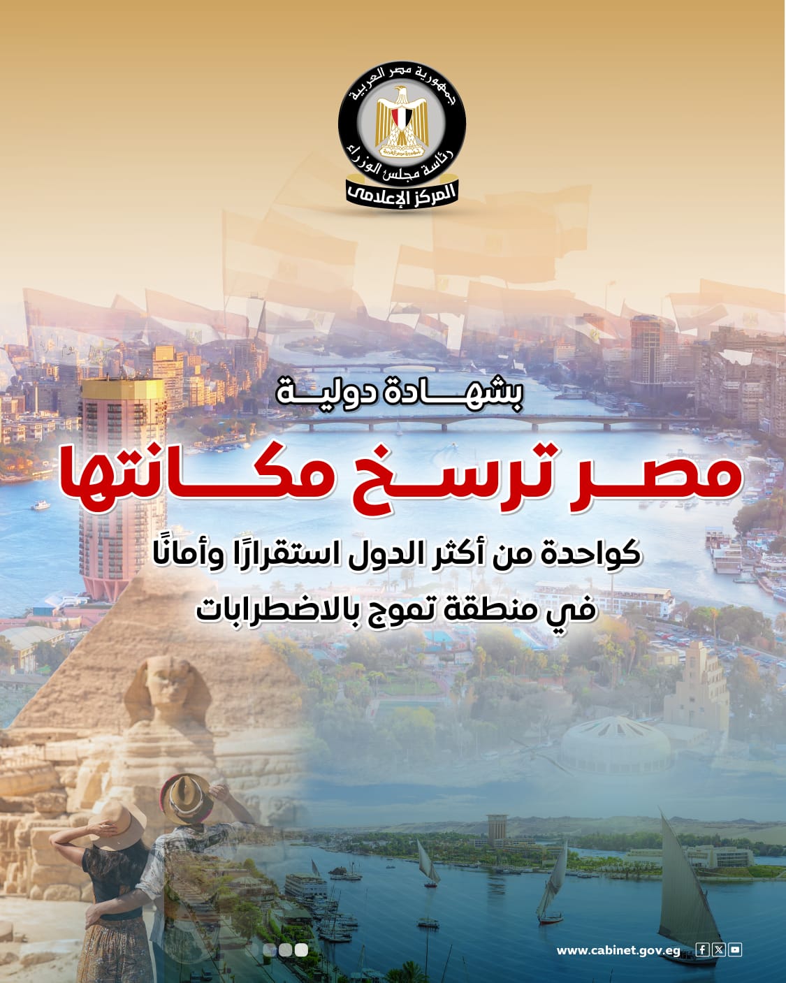 e174e5e6-9148-46a2-bc36-afe021a8f5f4