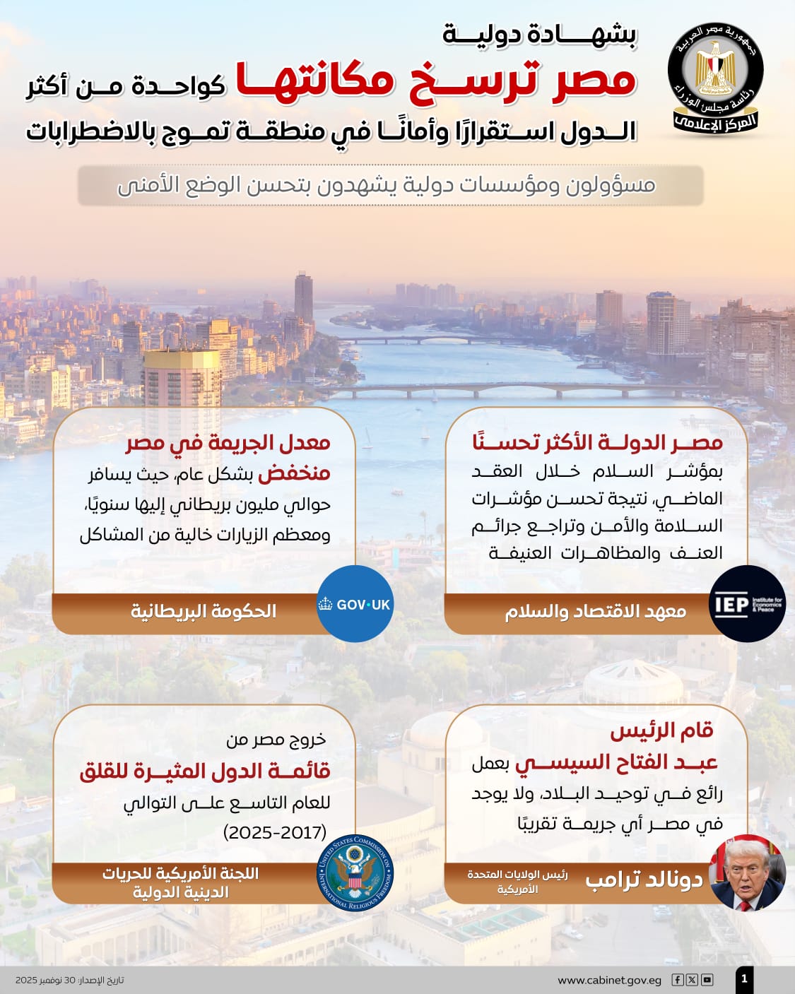 94b11ff8-d06f-4658-b4a1-f30ea8c92f82