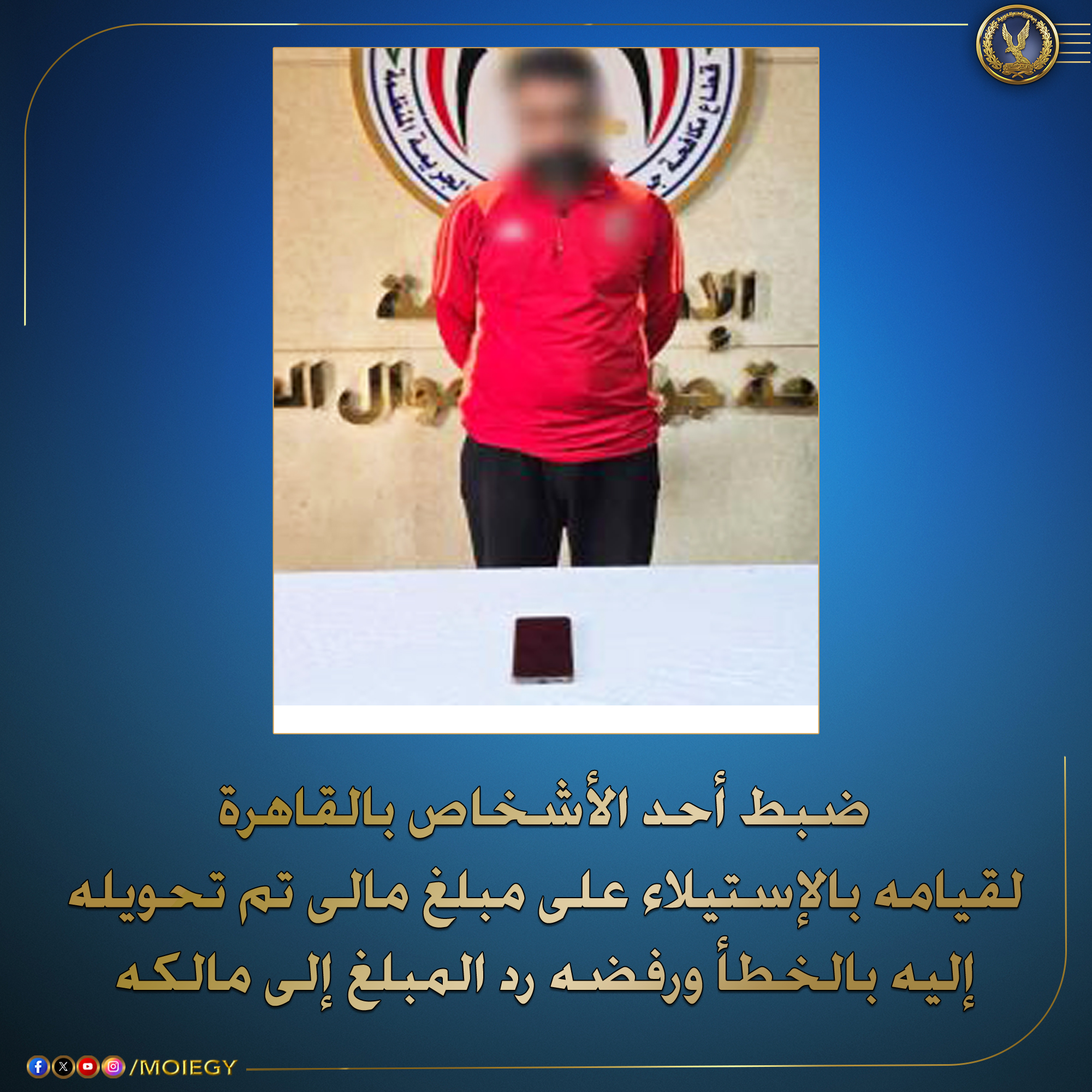 رئيسية رئيسية